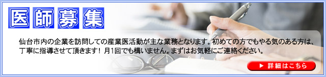 罸