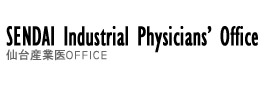 SENDAI Industrial Physicians' Office滺ȰOffice